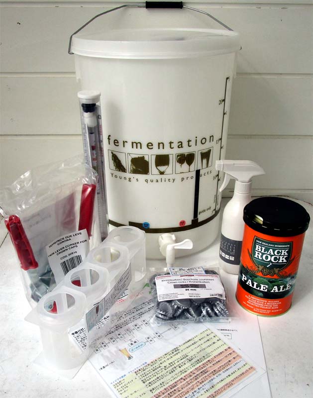 手作りビールの入門セット・ビールキット