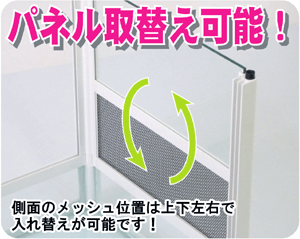 パンテオン ホワイト WH6035 ｜ 株式会社三晃商会