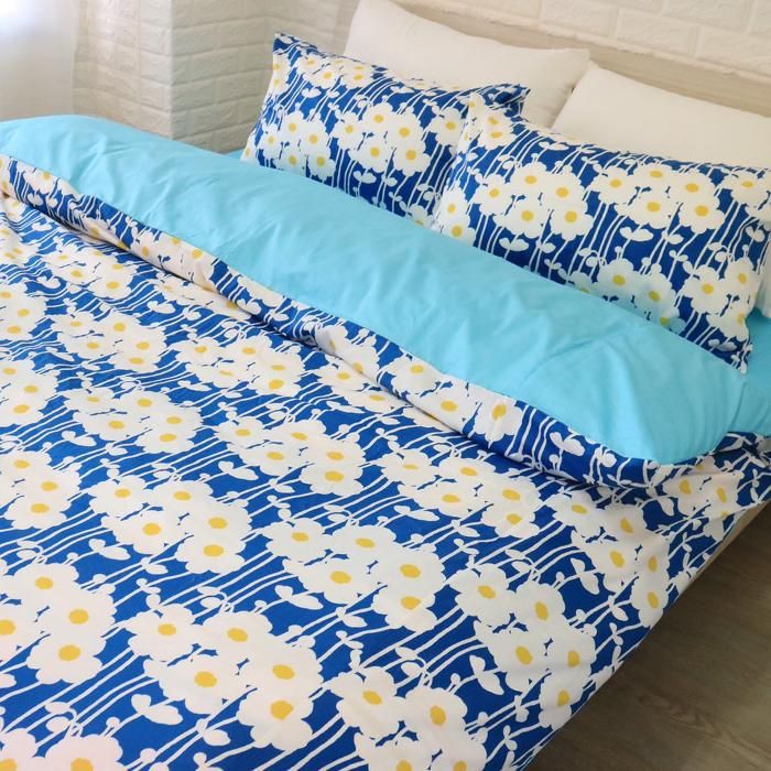 SOU・SOU×COSMED 寝具カバーセット ダブル／ひなたぼっこ△