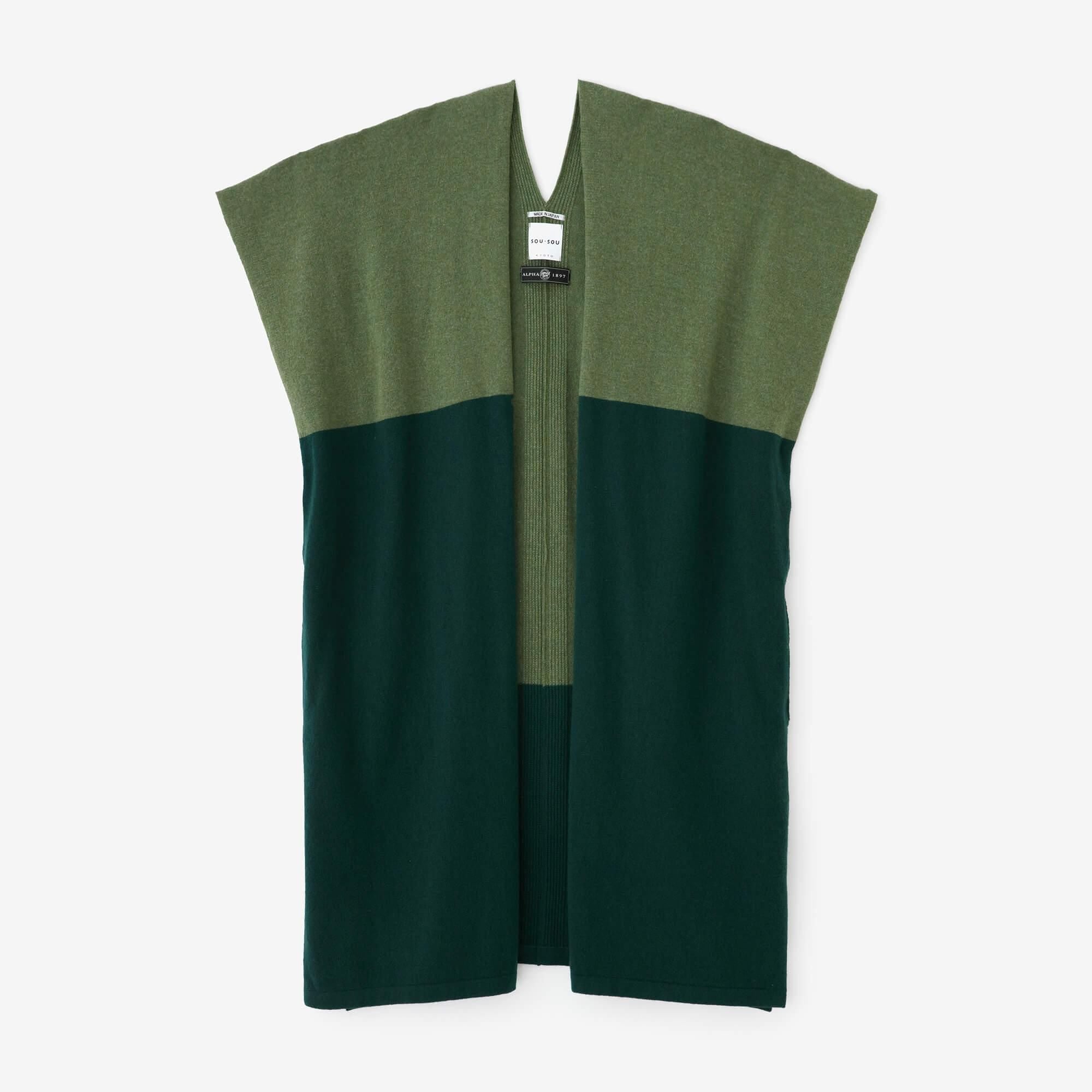 SOU・SOU×ALPHA カシミヤ混 長方形衣（ちょうほいうけい）二つ身