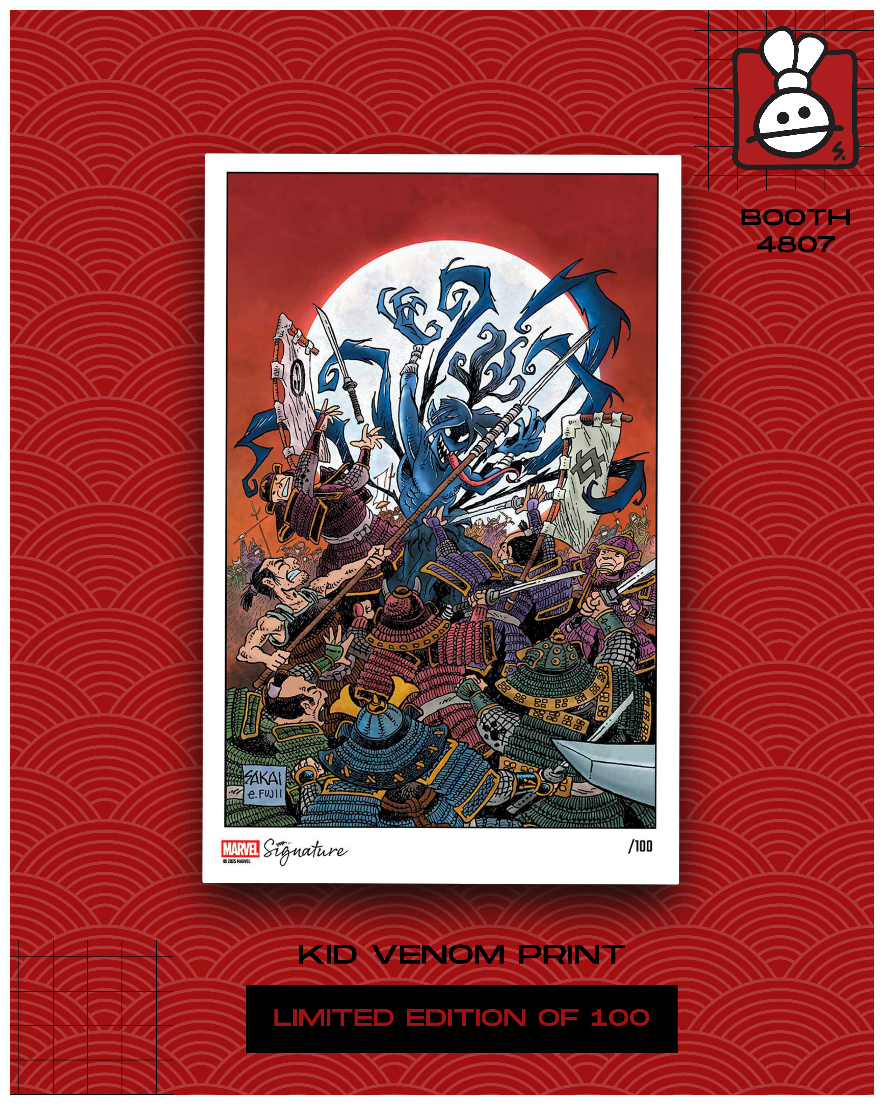 SDCCSakai25-8.png?v=1752693369