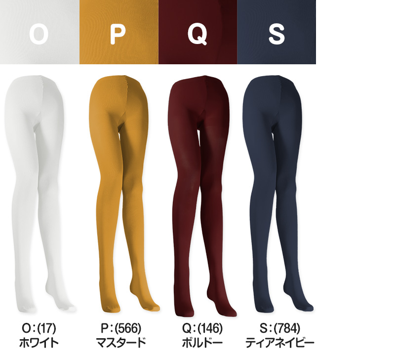 カラータイツ レディース 80デニール M-L・L-LL 秋 冬 春 無地 赤 青