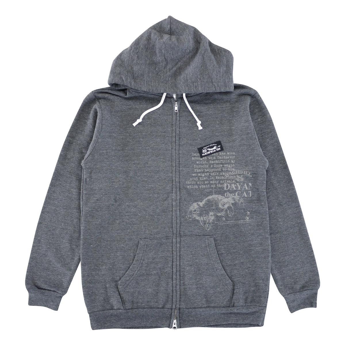 フーディジップアップ L DC HB – わちふぃーるど新作News