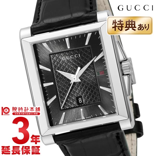 グッチ GUCCI G タイムレス YA138406 メンズ｜腕時計本舗