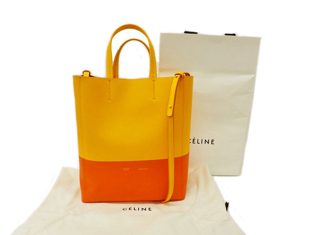 CELINE セリーヌ Vertical CABAS バーティカル カバ Small Bicolor