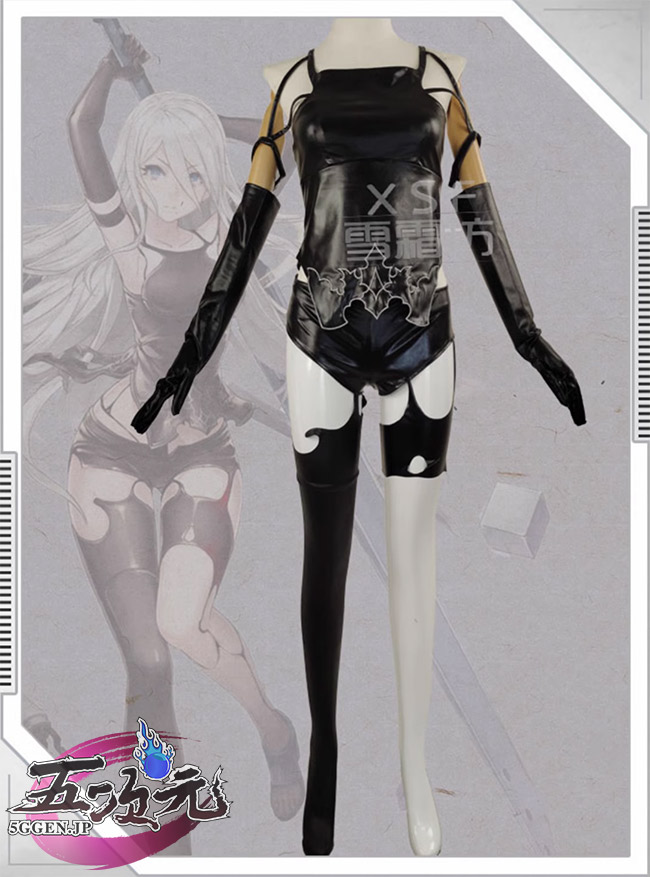 五次元 NieR Automata ニーア オートマタ コスプレ A2 衣装