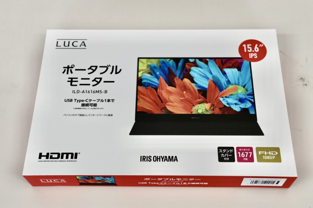作業効率大幅アップ！ アイリスオーヤマ モバイルモニター ILD-A1616MS