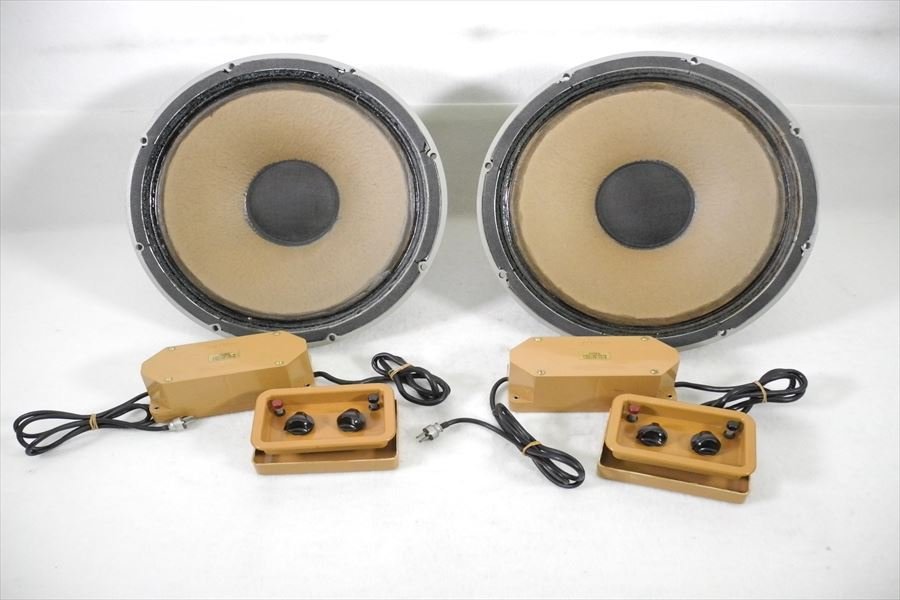 スピーカーユニット ペア TANNOY タンノイ Monitor GOLD TYPE LSU/HF