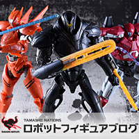 ROBOT魂 ＜SIDE JAEGER＞ シベリア対決セット | 魂ウェブ