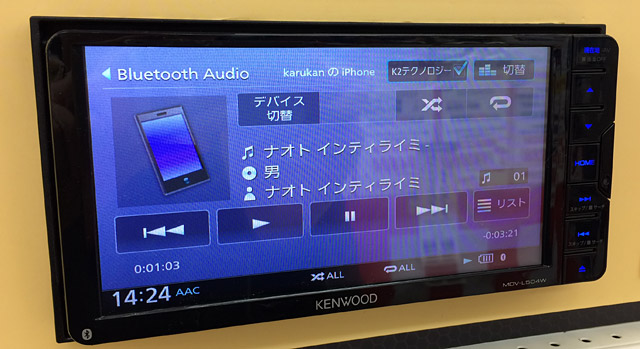 7♪ MDV-D404BT 多言語 KENWOOD ケンウッド カーナビ ナビ 7♪ MDV