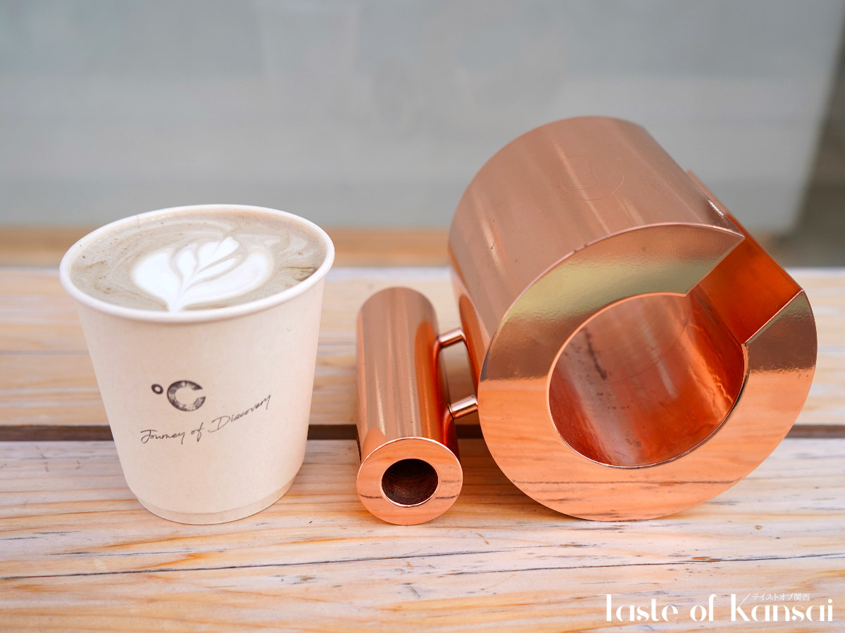 チャミ - Taste Of Kansai