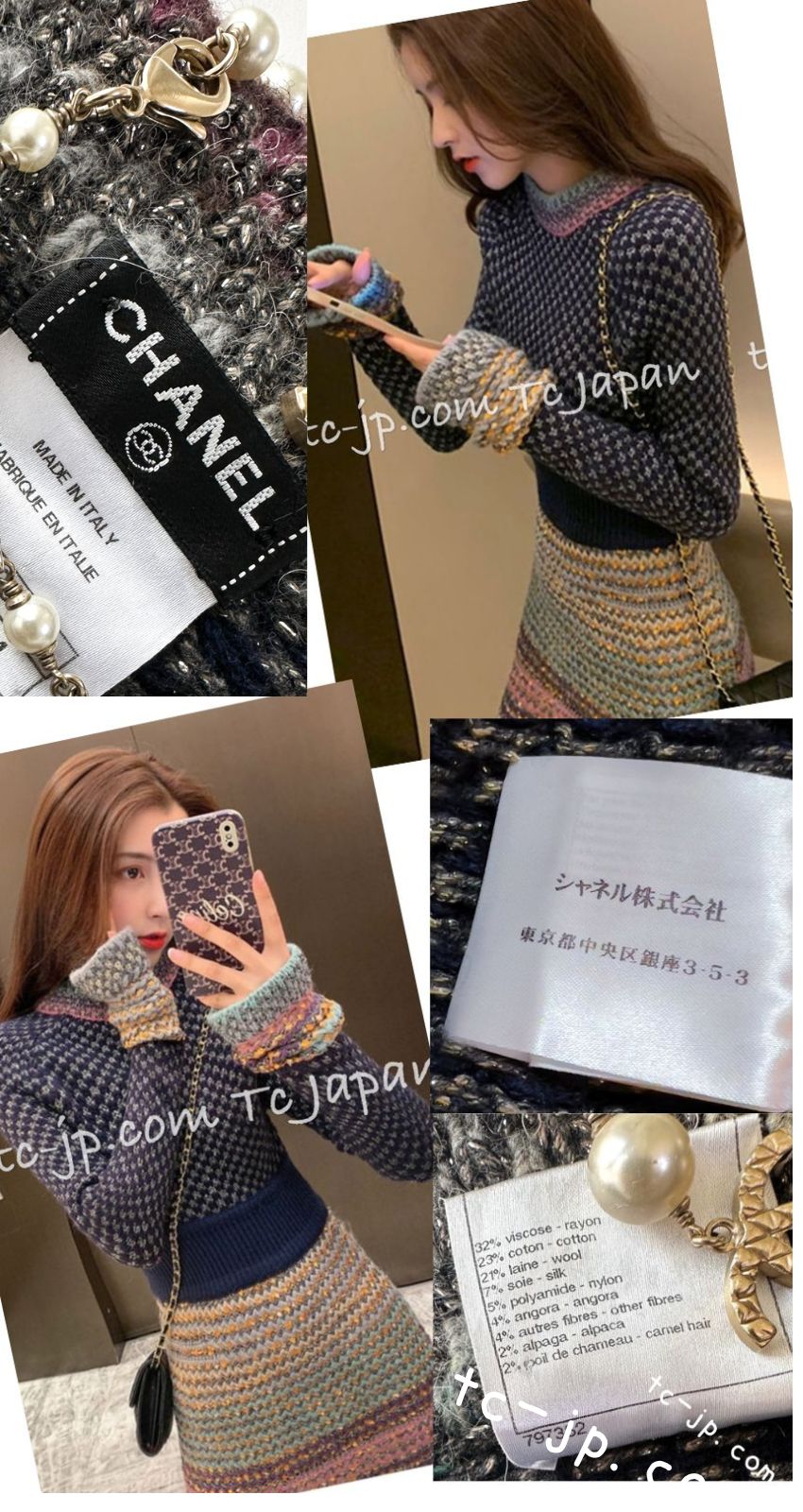 シャネル ワンピース CHANEL ネイビー ミックス メタリック ニット