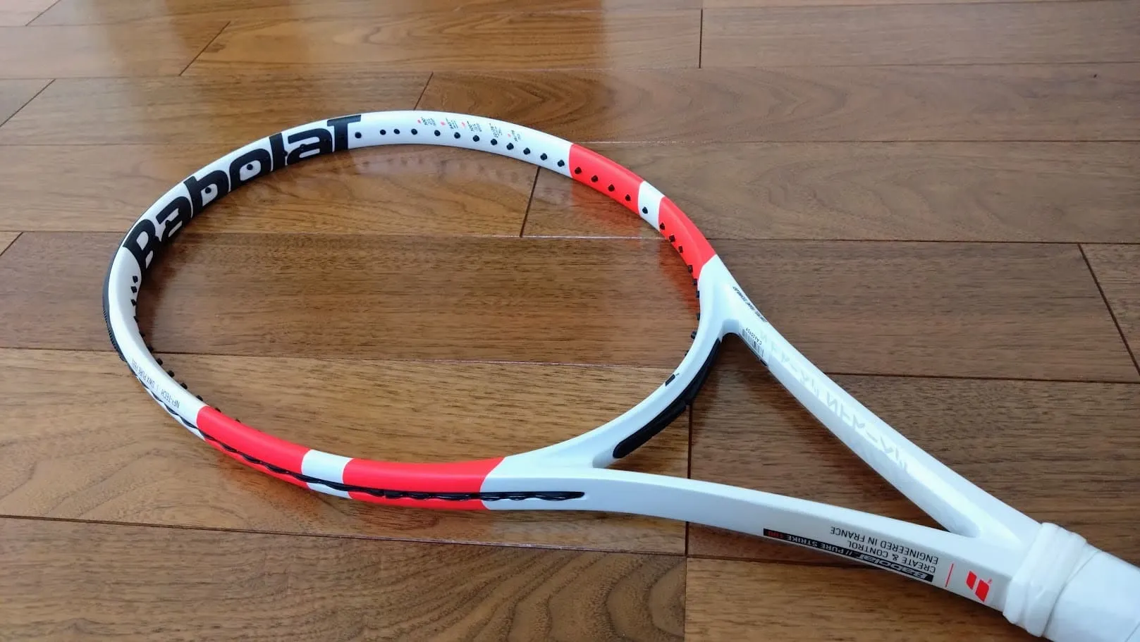 ラケットインプレ】バボラ ピュアストライク100 2024（BABOLAT PURE