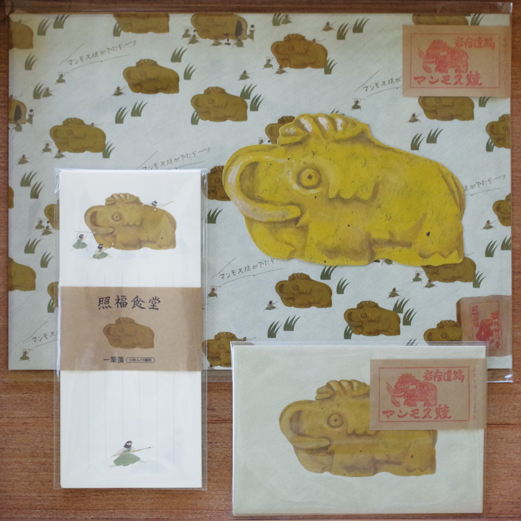 コレクション – てるふく商店