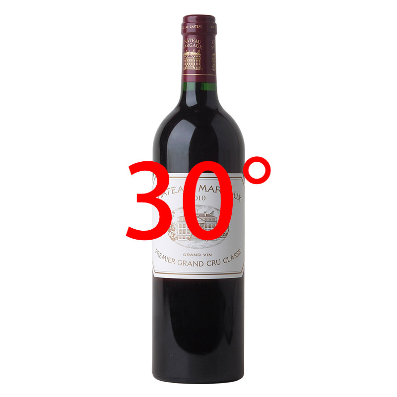 ドン・ペリニヨン・プレニチュード2 (P2) [2006] 750ml / Dom Perignon