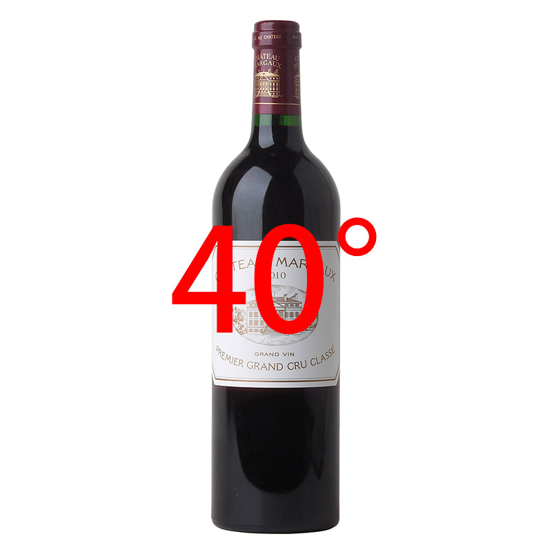 シャトー・ラフィット・ロートシルト [2003]750ml|寺田倉庫|ワイン