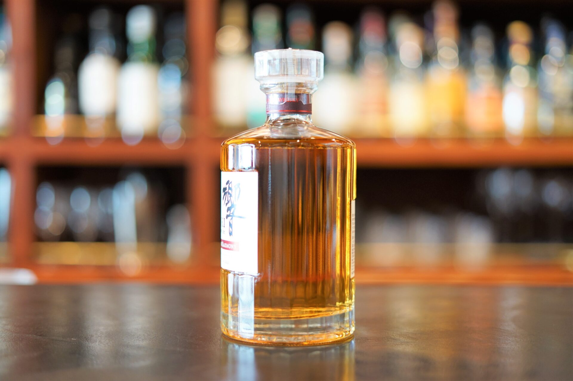 新入荷】響 BLOSSOM HARMONY 2023 - 芝大門 BAR 新海