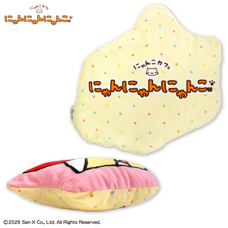 二次予約】にゃんにゃんにゃんこ コラボ クッション – サンキューマート