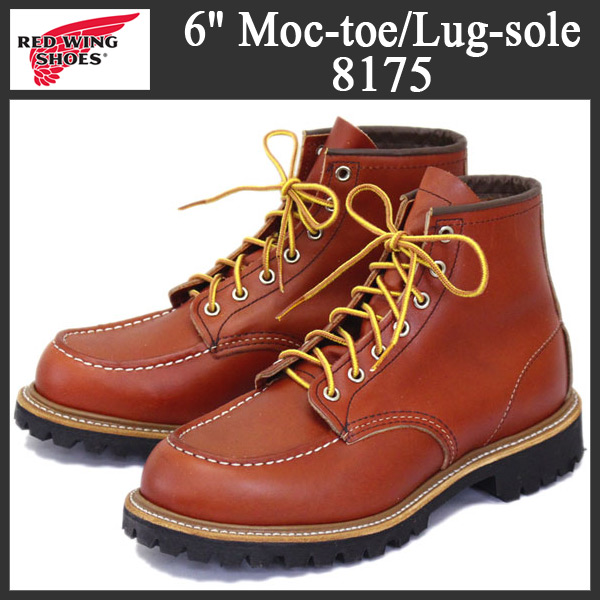 REDWING (レッドウィング) 8175 Classic Work 6inch Moc-toe/Lug-sole
