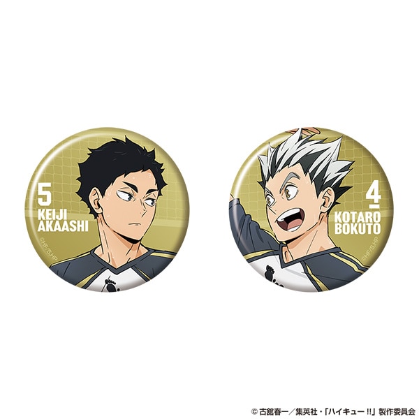 公式オンラインストア作品/ハイキュー!!/木兎光太郎