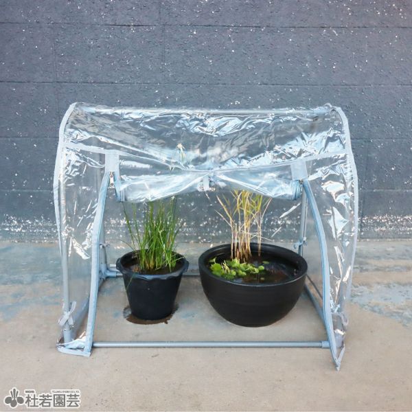 組立式簡易温室 グリーンキーパー ドーム型コンパクト | 杜若園芸WEB