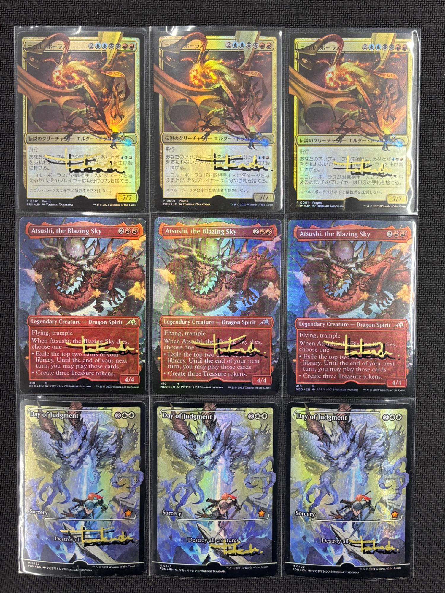 MTG 真理の声/Voice of Truth 英語版アーティストプルーフ MTG専門店