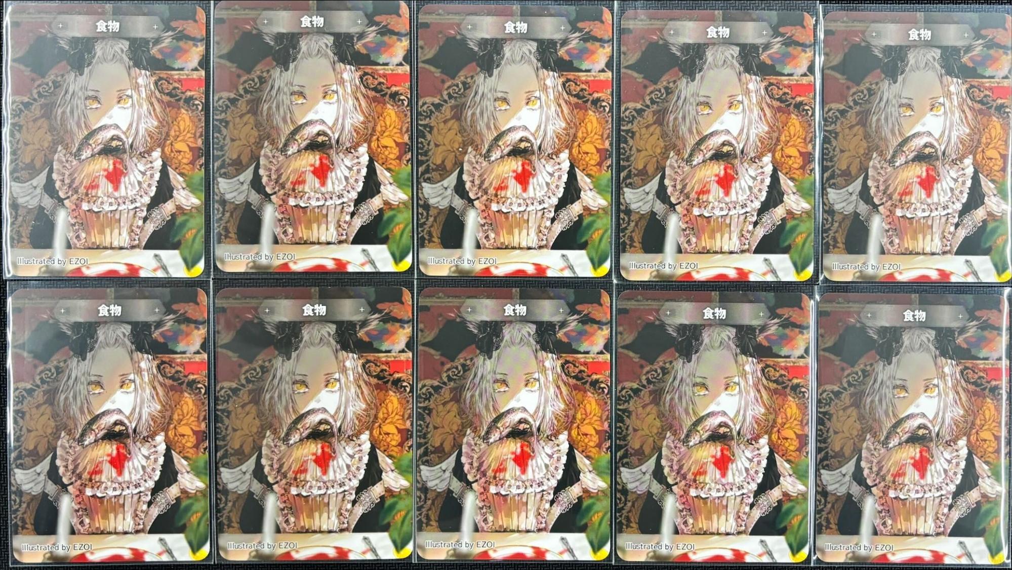 MTG専門店|東京MTG】MTGカード・アート通販サイト