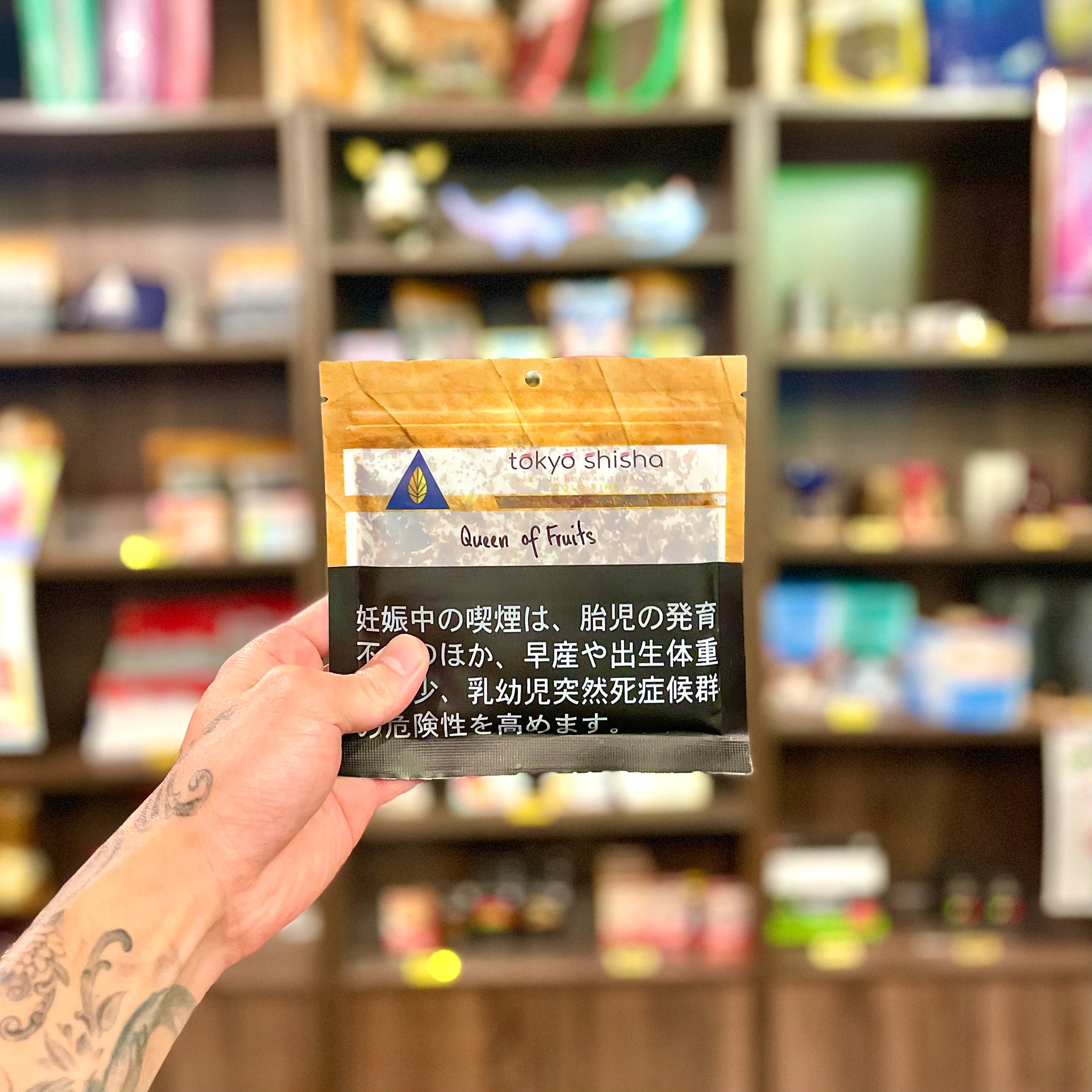 Tokyo Shisha - Persian Rose (Tokyo Shisha Gold Line/トーキョー