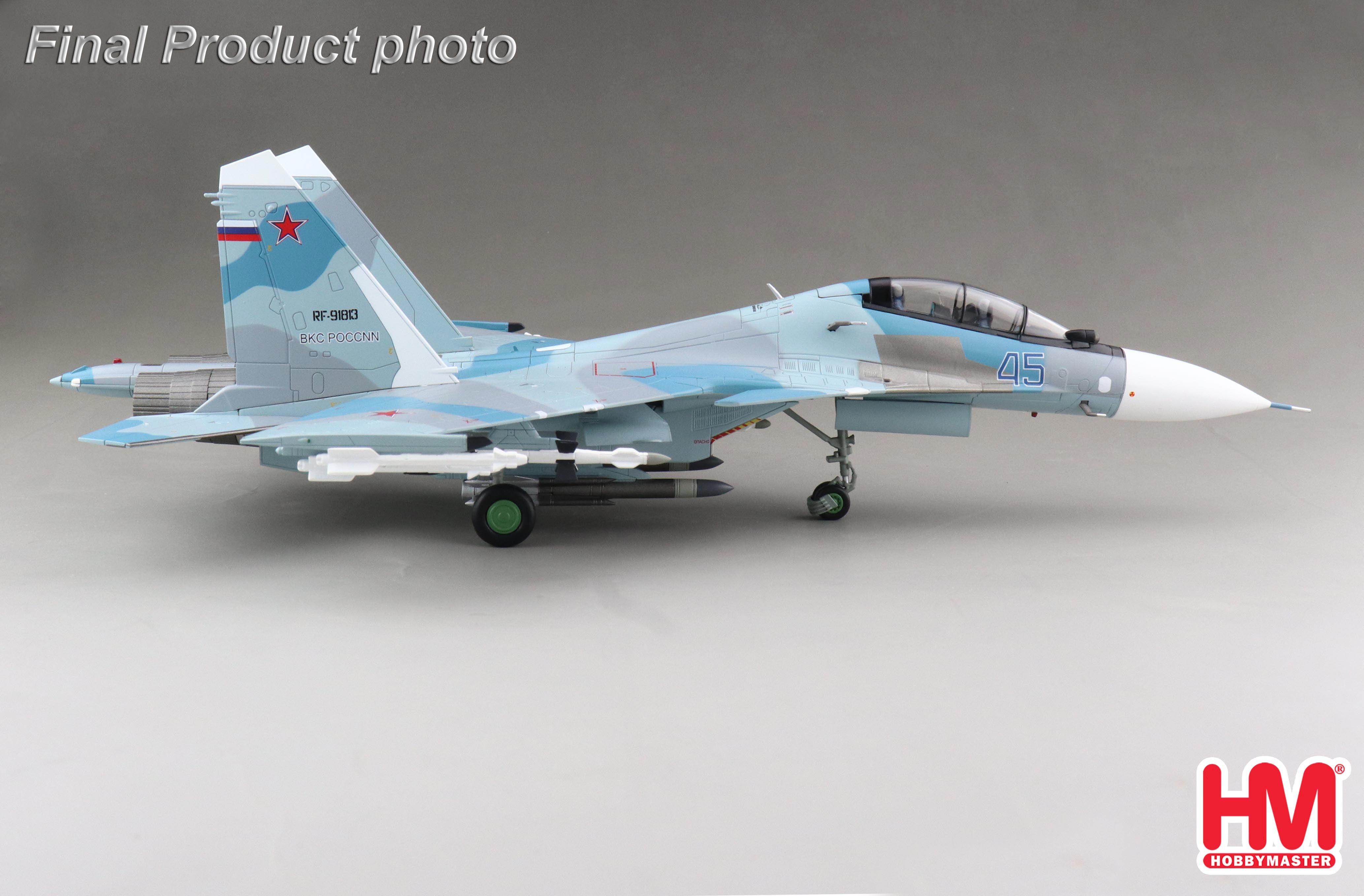 Hobby Master 【お取り寄せ】Su-30SM「フランカーH」 ロシア航空宇宙軍
