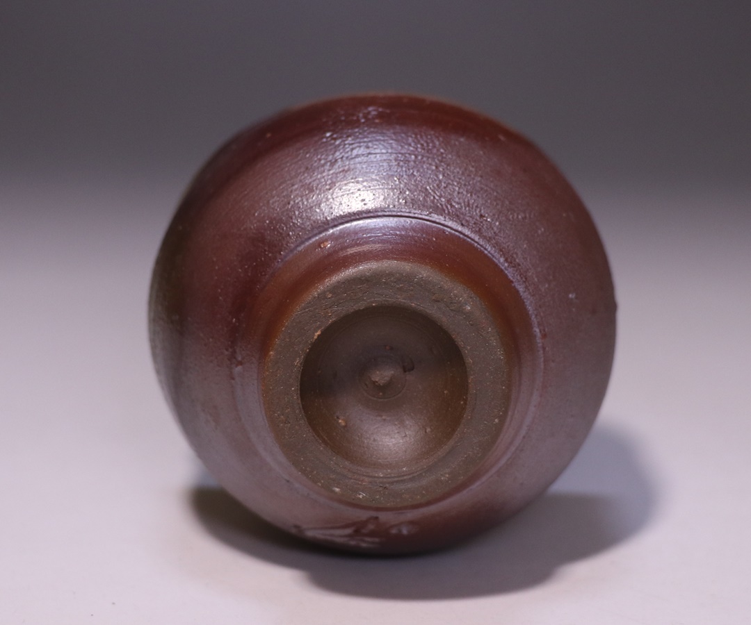 藤原 雄 作 「備前酒杯」 ～備前焼専門卸小売店 川口陶楽苑～