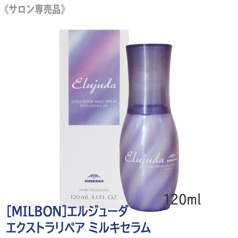 楽天市場】【3/10限定！抽選で100％ポイントバック】◎〈5〉【送料無料