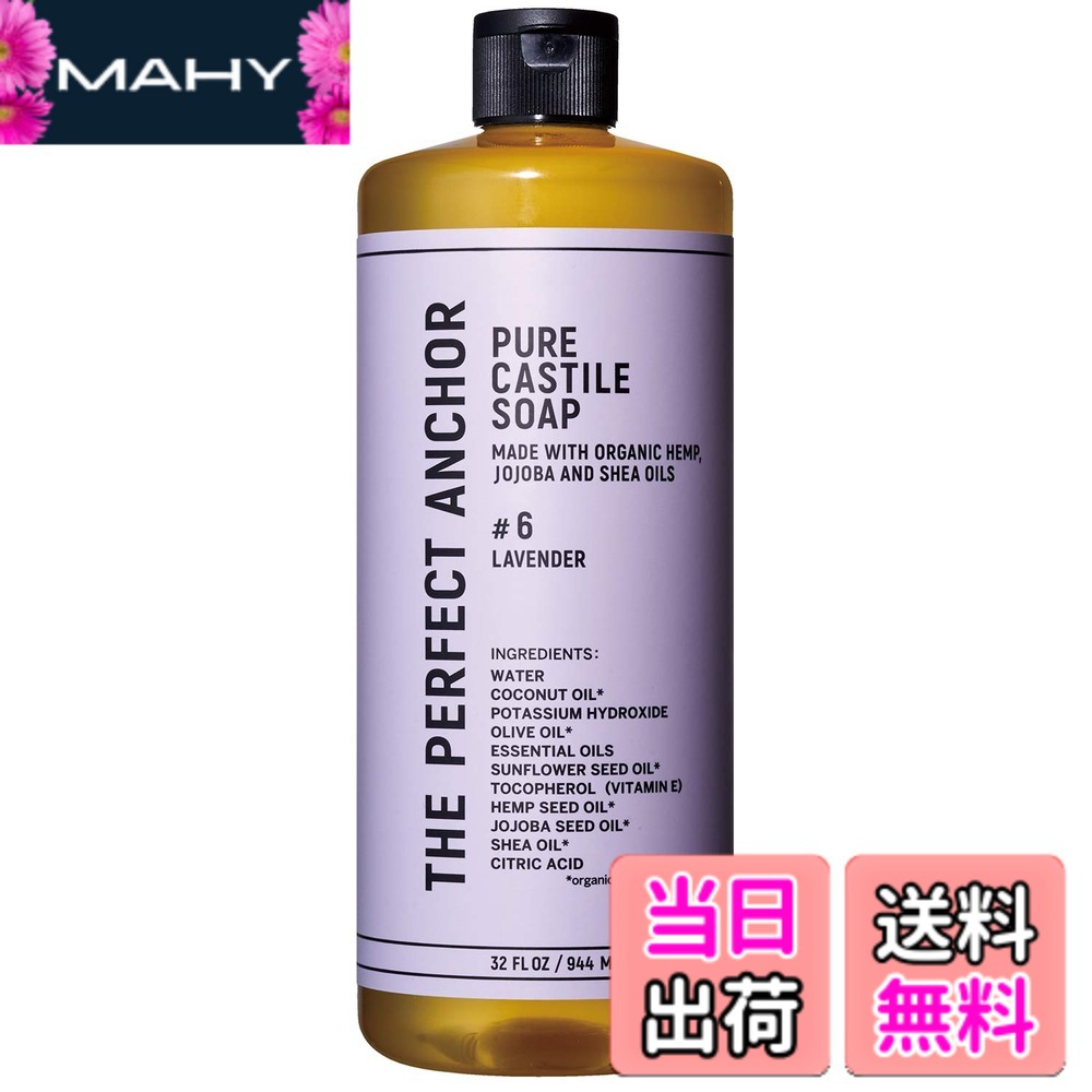 楽天市場】ザ・パーフェクトアンカー 944の通販