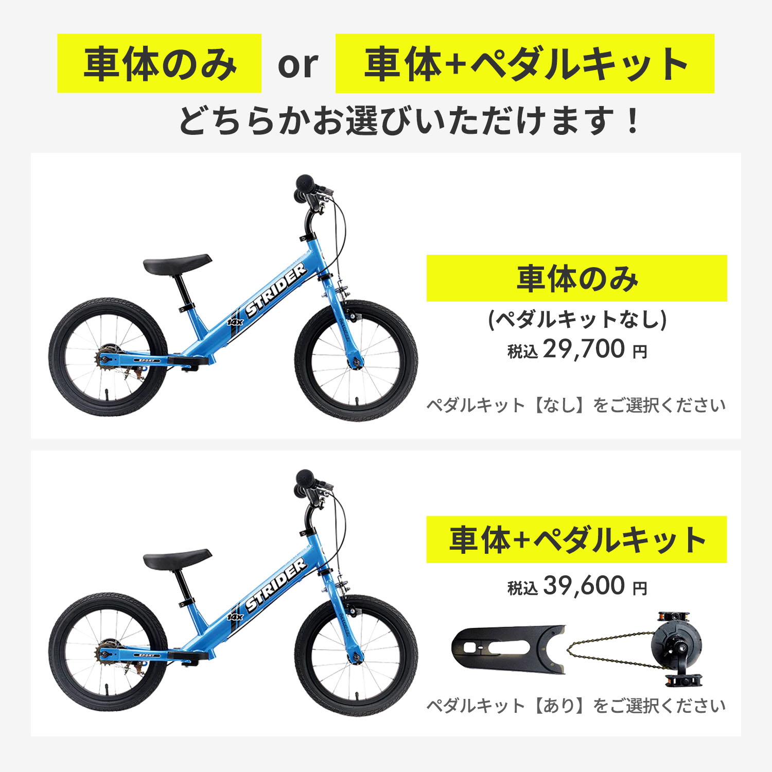 楽天市場】【春キャンペーン開催中】 【楽天1位連続受賞