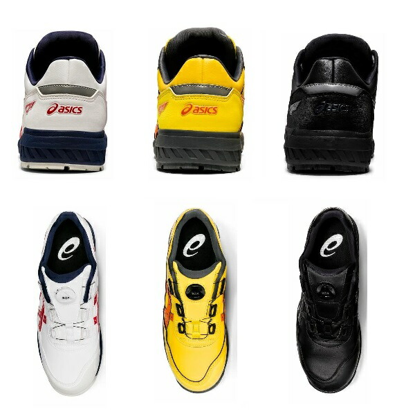 楽天市場】ASICS アシックス ウィンジョブ 安全靴CP-306 BOA 1273A029