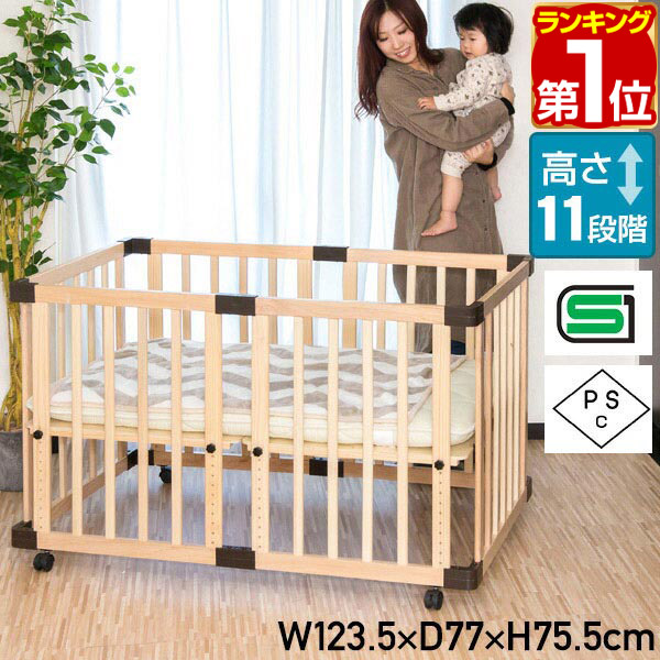 楽天市場】【15,400円→SALE11,990円〜3/11(水)01:59まで】【楽天1位