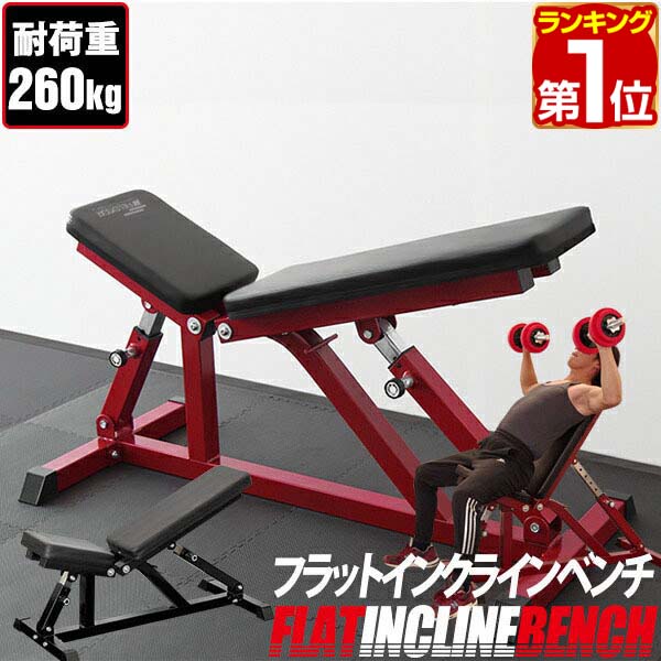 楽天市場】【10,780円→SALE9,900円〜3/11(水)01:59まで】【楽天1位