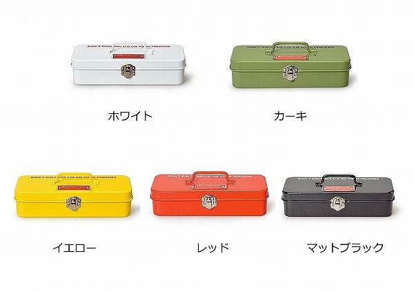 楽天市場】マーキュリー ブリキミニツールボックス ブリキ ツール