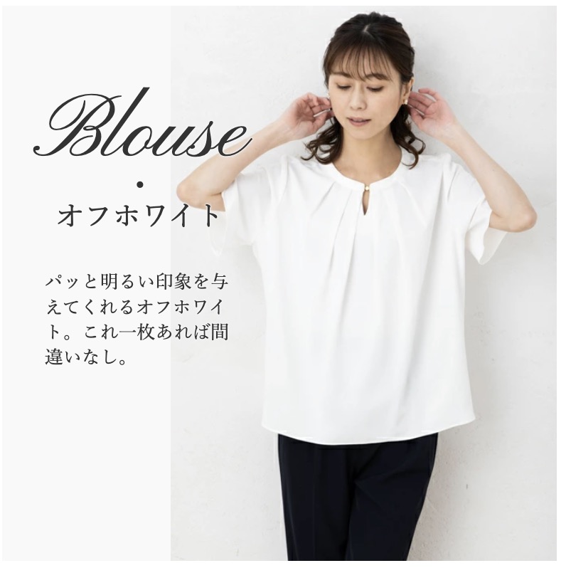 楽天市場】【1000円ぽっきり！ 送料無料 】ブラウス シャツ レディース