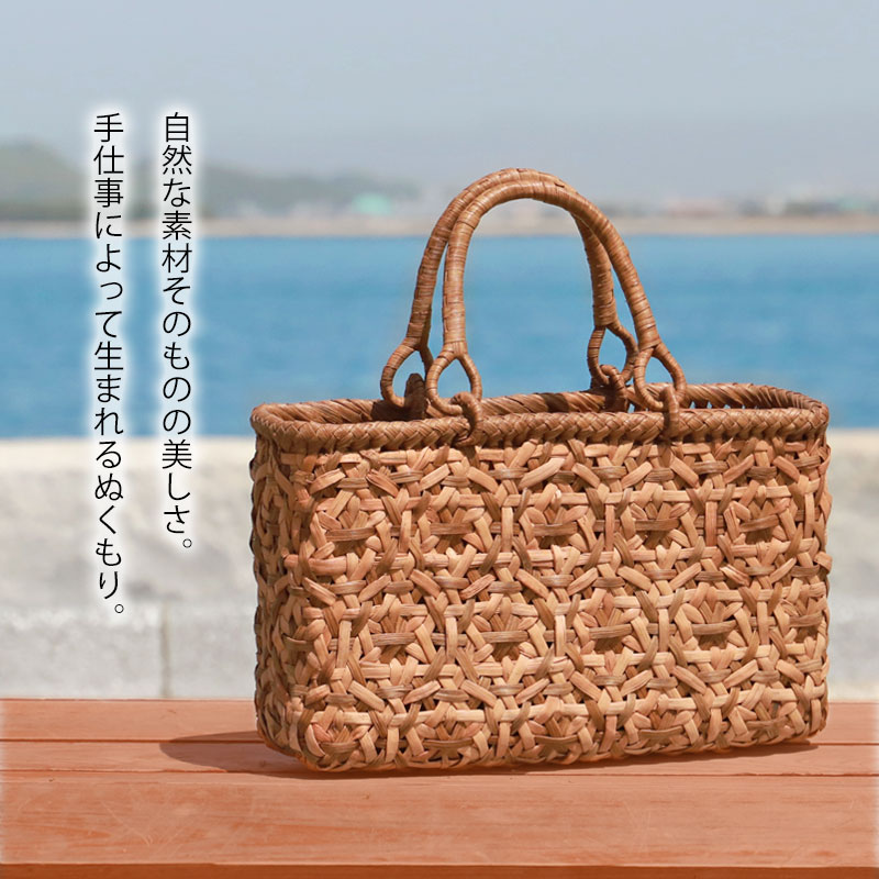 楽天市場】＼半額／【50％OFF】【クーポンで300円OFF】 山葡萄 かご