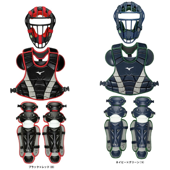 ミズノ キャッチャー防具 軟式」の人気商品一覧 | 安い商品を通販