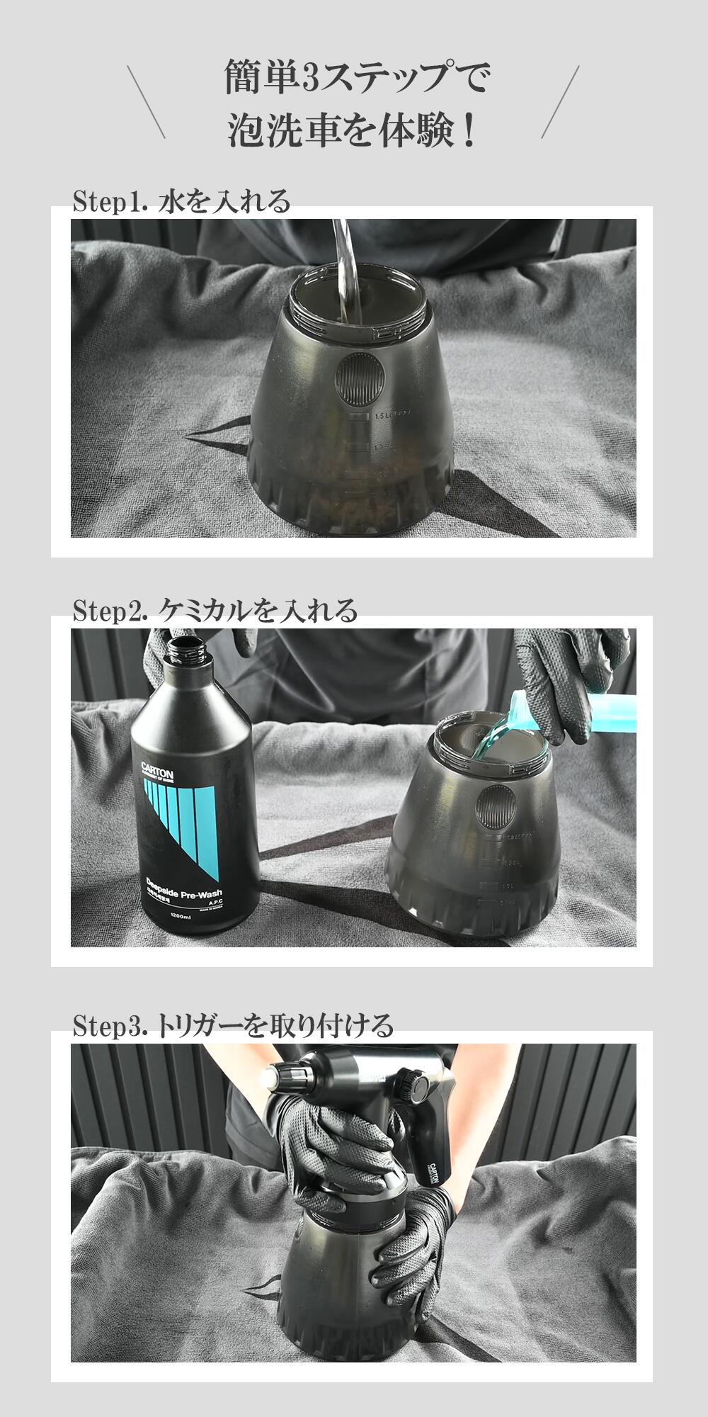 楽天市場】【期間限定☆クーポン利用で15%OFF】CARTON SUPER DRY FOAM