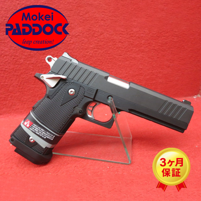 楽天市場】【エントリー最大10倍＆3％クーポン】東京マルイ ハイキャパ