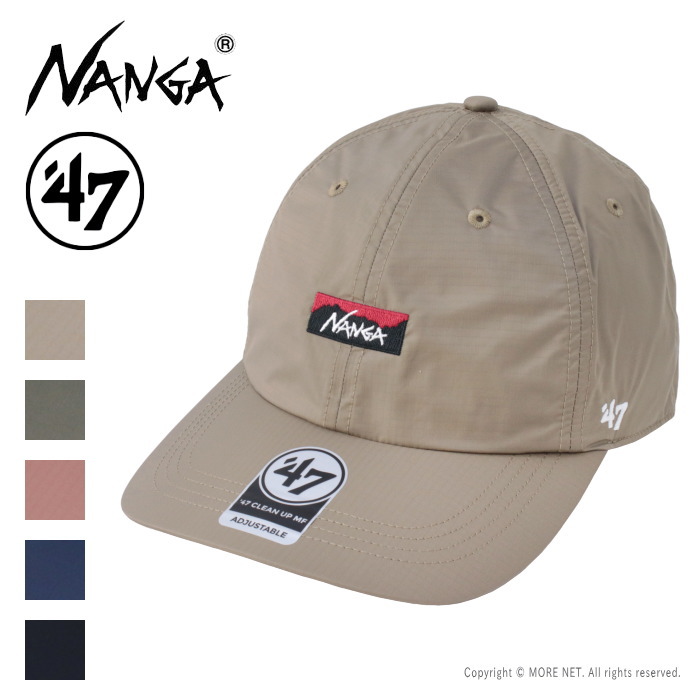 楽天市場】ポイントUP_ナンガ NANGA x フォーティーセブン '47