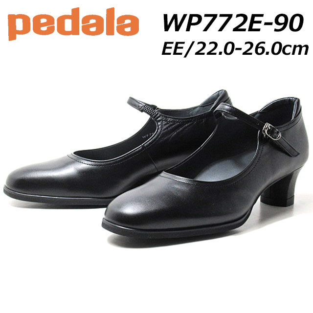 楽天市場】【P5倍!楽天SS期間!要エントリー】アシックス ペダラ asics