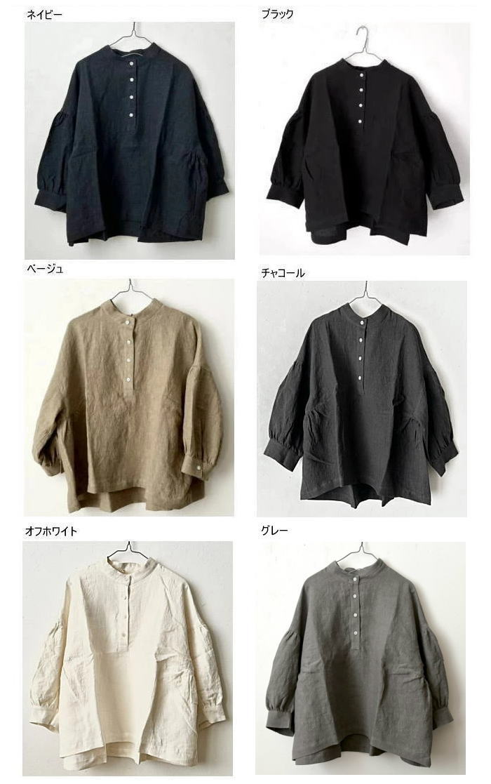 楽天市場】Linenya（リネンヤ）スタンドカラーリネンブラウス