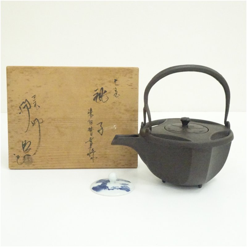 楽天市場】佐藤浄清の通販