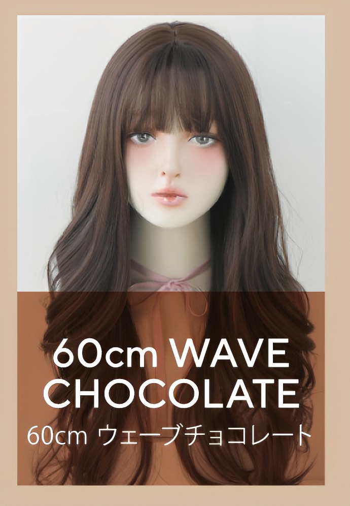 楽天市場】ウィッグ ロング 自然 ストレート レディース フルウィッグ