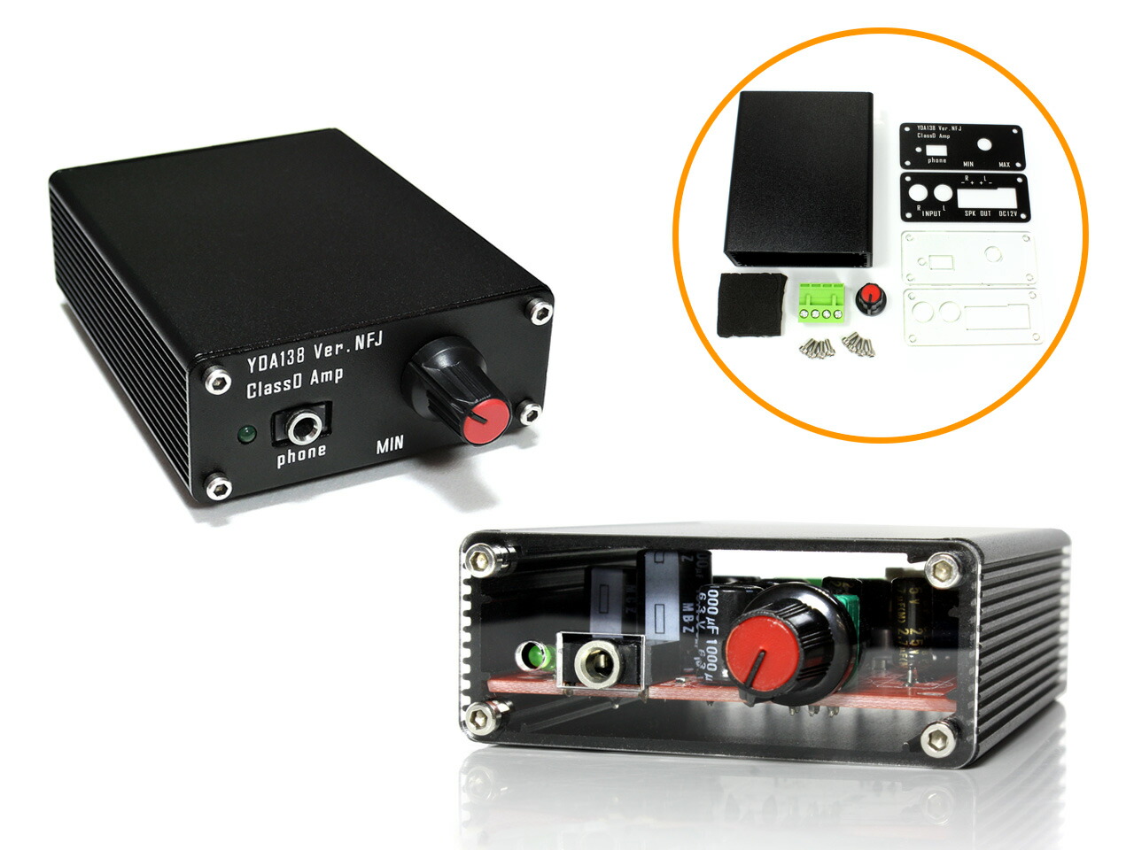楽天市場】ユニペックス ワイヤレスアンプ収納用アルミケース WA-1CA