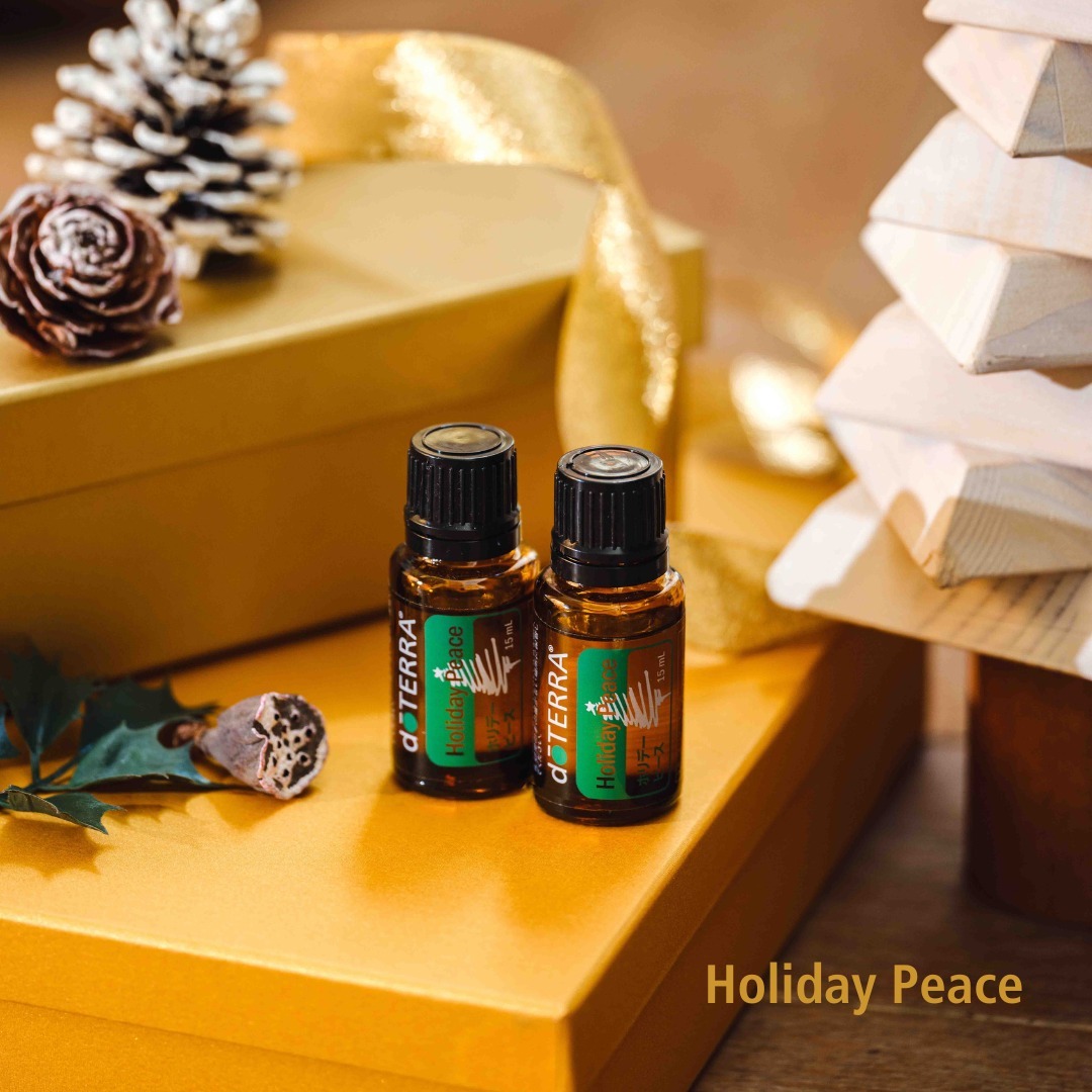 楽天市場】【平日15時まで/当日出荷】ドテラ doTERRA ホリデーピース