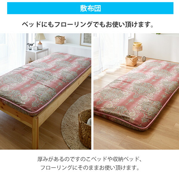 楽天市場】《3/11 1:59まで！P10倍×クーポン》【日本製】しっかり